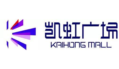 消防水炮合作客户