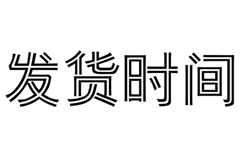 多多28-科技赋能场景,让娱乐更有趣。

