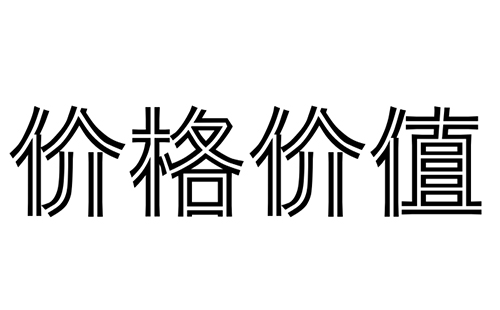 多多28-科技赋能场景,让娱乐更有趣。