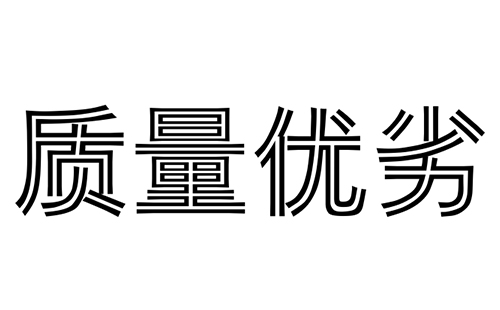 多多28-科技赋能场景,让娱乐更有趣。