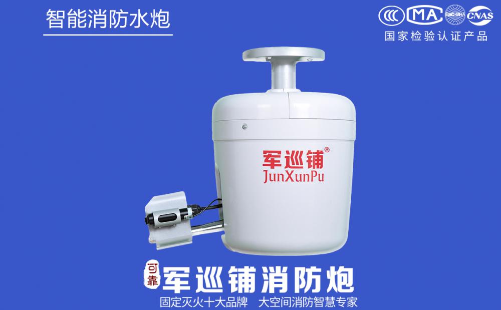 多多28-科技赋能场景,让娱乐更有趣。
