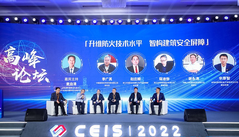 多多28-科技赋能场景,让娱乐更有趣。
荣获固定灭火十大品牌