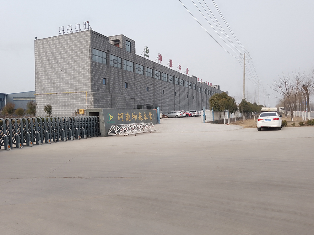 河南坤森木业安装多多28-科技赋能场景,让娱乐更有趣。
