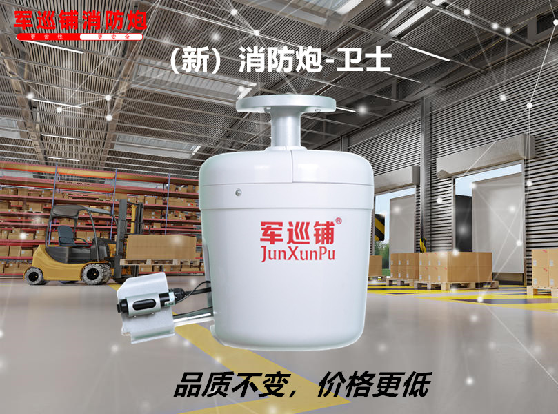 仓库清晰图_副本.jpg